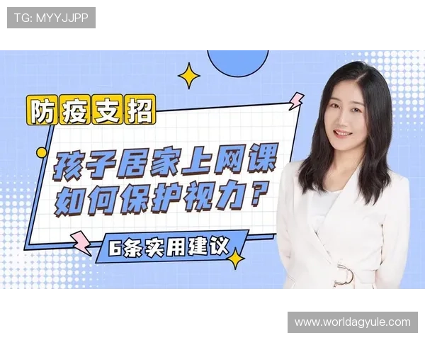 ag试玩账号密码安全设置与保护措施,确保账号信息安全的实用建议